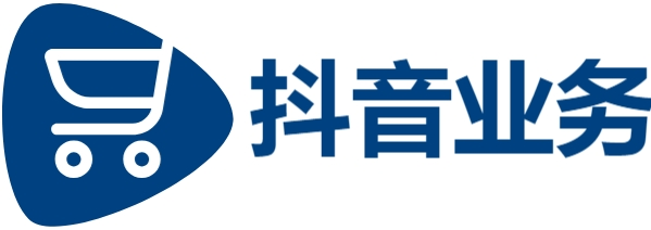 小红书业务24小时在线下单